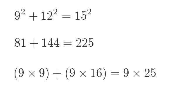 Infinite number of Pythagorean triples