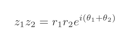 Complex multiplication