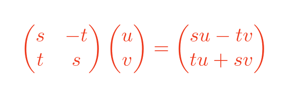 Vector multiplication