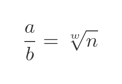 Integer or irrational