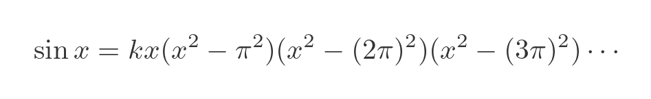 Basel formula